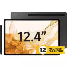 Планшет Samsung