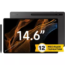 Планшет Samsung