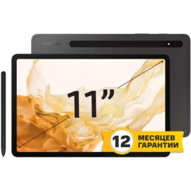 Планшет Samsung