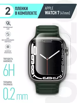 Пленка защитная Borasco