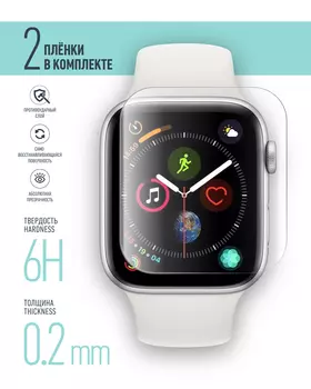 Пленка защитная Borasco