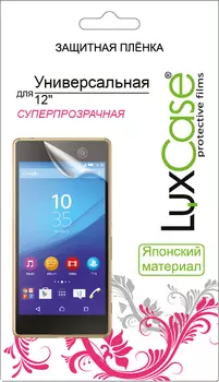 Пленка защитная LuxCase