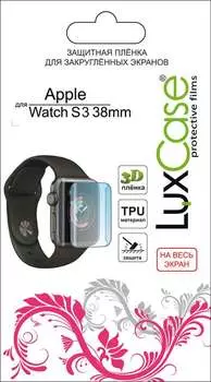 Пленка защитная LuxCase