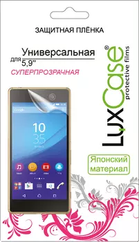 Пленка защитная LuxCase