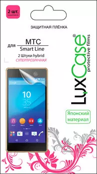 Пленка защитная LuxCase