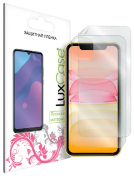 Пленка защитная LuxCase