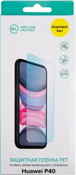 Пленка защитная RedLine