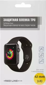 Пленка защитная RedLine
