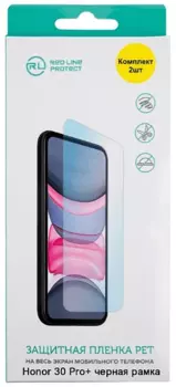 Пленка защитная RedLine