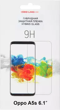 Пленка защитная RedLine