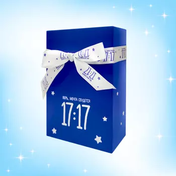 Подарочный набор шоколада 17:17