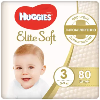 Подгузники Huggies