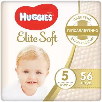 Подгузники Huggies