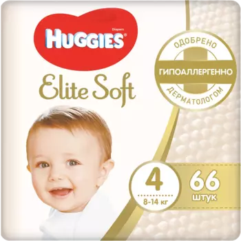 Подгузники Huggies