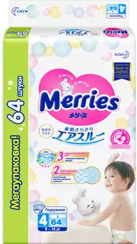 Подгузники Merries
