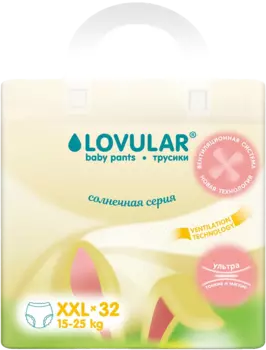 Подгузники-трусики Lovular