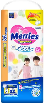 Подгузники-трусики Merries
