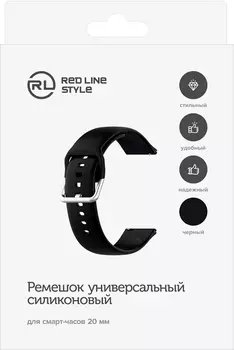 Ремешок для умных часов RedLine