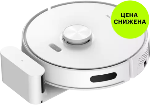 Робот-пылесос HONOR