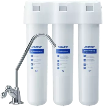 Система очистки воды Аквафор