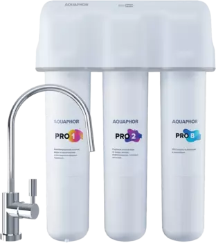Система очистки воды Аквафор