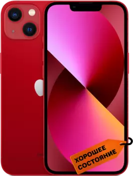 Смартфон Apple