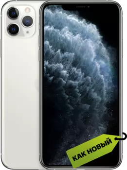 Смартфон Apple