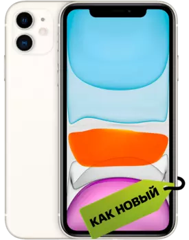 Смартфон Apple