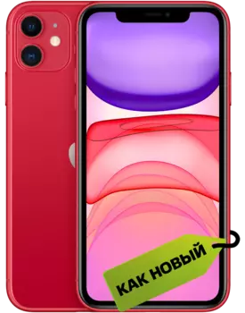 Смартфон Apple