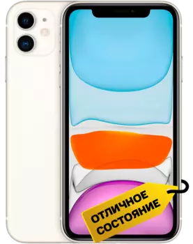 Смартфон Apple