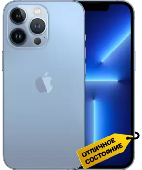 Смартфон Apple