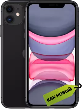 Смартфон Apple