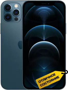 Смартфон Apple