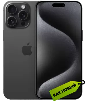 Смартфон Apple