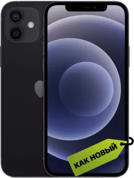 Смартфон Apple