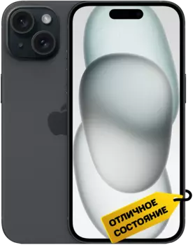 Смартфон Apple