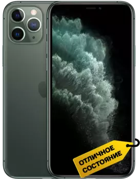 Смартфон Apple