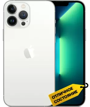 Смартфон Apple