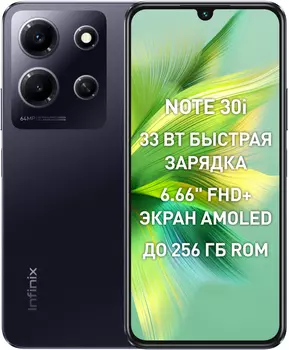 Смартфон Infinix