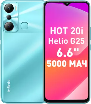 Смартфон Infinix