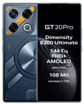 Смартфон Infinix