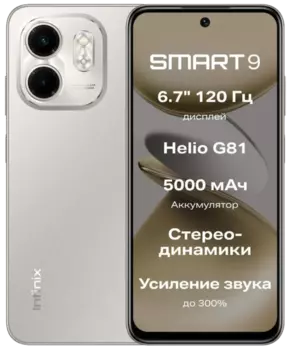 Смартфон Infinix
