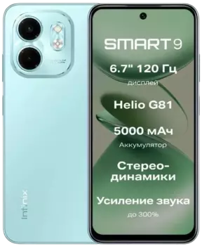 Смартфон Infinix