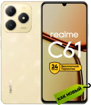 Смартфон realme