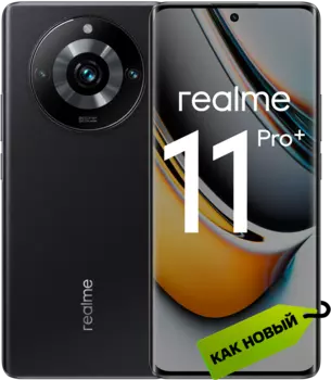 Смартфон realme