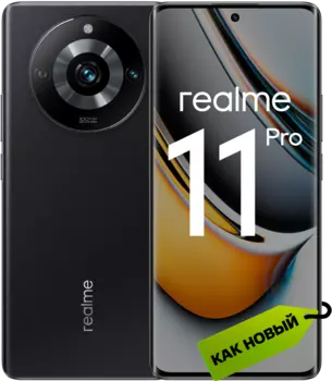 Смартфон realme