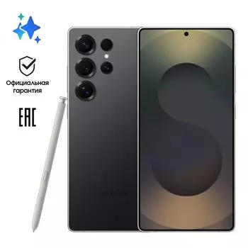 Смартфон Samsung