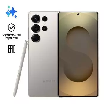 Смартфон Samsung