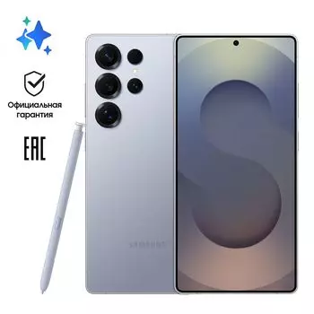 Смартфон Samsung