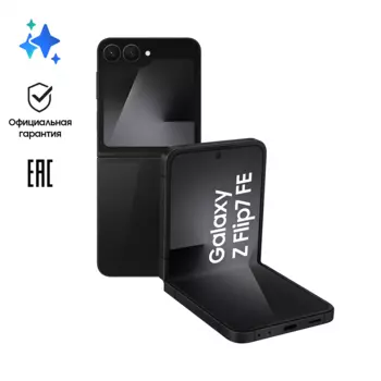 Смартфон Samsung